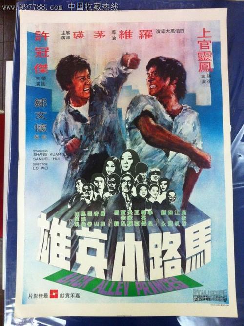 哥廷根私立应用技术大学diploma